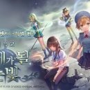 뽑기 스토리 이미지