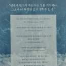 (주)한스그룹 이미지