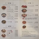 대구은행 본점 옆 이미지