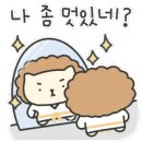 한양대 하나태권도장 이미지