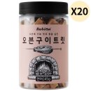 (주)이도에프에스 이미지