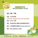 꿈꾸는예술터(두산동) 네이버블로그