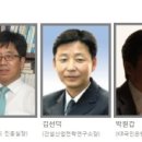 임대소득 과세 충격 일시적…관망세 뒤 다시 시장 활기 띨 듯" 이미지