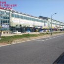 새만금종합수산시장