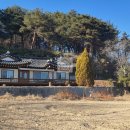 사임당로(1) 이미지