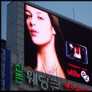 신촌광고 이미지