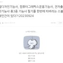 (주)미디어프론트 | 필기 두개보는 스불재 인간 Again(사무자동화산업기사, 멀티미디어콘텐츠제작전문가 필기 자료공유)260517