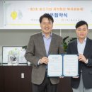 제이유레져 (주)미디어인천신문