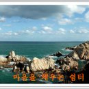 창운 이미지