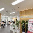 상계평생건강관리센터 이미지