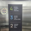 삼산도서관(3) 이미지