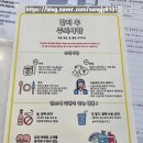 100세동안단원점 | 안산치과 잘하는곳 추천 중앙동에서 사랑니 빼고 옴(+믿음플란트)