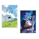 네이버웹툰 유한회사