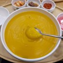 본죽&비빔밥 용인신갈점 네이버블로그