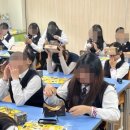 함열여자중학교 이미지