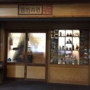 한끼라면 이미지