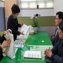 동림동행정복지센터 이미지