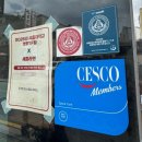 라면데스요 군자점 | [광진/군자]가성비 좋은 군자역 라면 '세종라멘' 돈까스라면 후기