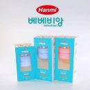 ㈜청춘약품 이미지