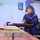 느루찐빵