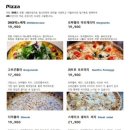 303화덕온천본점 이미지