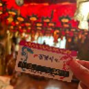 남동32 | 남동구 천*사 내돈내산 신점후기