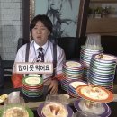 돼지한마당 이미지