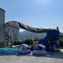 호동유치원 이미지