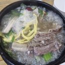 고을소머리국밥 | 포천 나무새캠핑장 체크아웃 후 코스 : 신북면 고을소머리국밥 &amp; 포천 어메이징파크