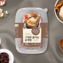 한강삼계탕 이미지