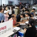 주식회사 티몬 이미지