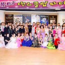 상동스포츠주 이미지
