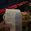 2023년 6월 결산안 [P에서 J로 되어가는 과정]