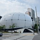 [6살_로미]서울로봇인공지능과학관(RAIM) 방문후기