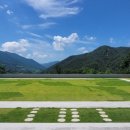 강남힐링