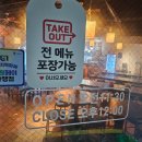 우만동 88-11 이미지