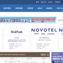 주식회사 시티에이치 이미지