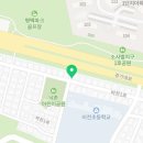 찌개공방 평택점