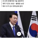 원전 1기 공사에 1조원 로얄티제공 50년간 불공정계약 했군요. 이미지