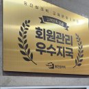 아이메듀타워 이미지