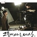 준영컴퍼니 이미지