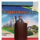 (주)대원건축사사무소 이미지