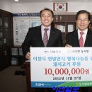 도드람양돈협동조합 이미지