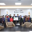 어달경로당 서울뉴스통신