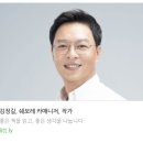 동원카써비스 | 트크 액티브 스털링 그레이 젯블랙시트 출고 후기 포토 시승 봄날의 정원 한식당 맛집 정보(쉐보레 영업...