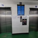 성서메가타운 앞 이미지