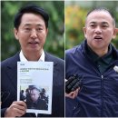 251110 아크로비스타에서 쏟아진 명품…‘감사편지’도 발견 이미지