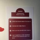 두목 | [양재역 마라탕] 마라두목 양재점 솔직후기