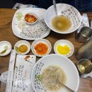 두보완당 | 부산 수영 밥집 “두보완당” 내돈내산 부산 수영 맛집 ෆ