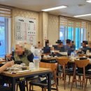 벼슬정육점